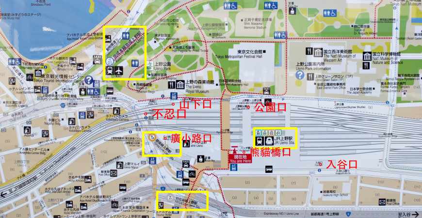 日本旅遊東京自助旅行自由行交通方式JR上野車站出口怎麼走不迷路攻略
