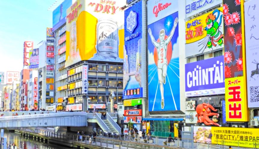 日本大阪必去旅遊景點「道頓堀」