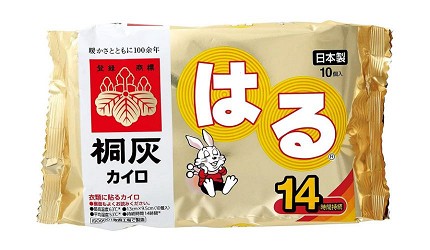 日本製暖暖包推薦暖貼推介暖身貼推介貼式重複使用原理成分在好市多costco可以買到的小白兔桐灰黏貼式暖暖包