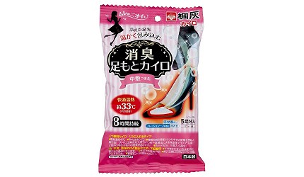日本製暖暖包推薦暖貼推介暖身貼重複使用原理成分在好市多costco可以買到的桐灰消臭腳底專用暖暖包