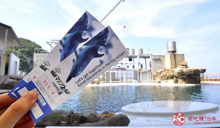 城崎日和山溫泉旅館「金波樓」的周邊景點「城崎 Marine World」金波樓旅客可入場券半價優惠