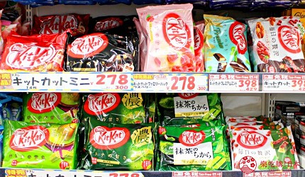 日本2021熱賣藥妝！大國藥妝店長推薦人氣必買巧克力「KitKat 巧克力」（キットカットチョコレート）