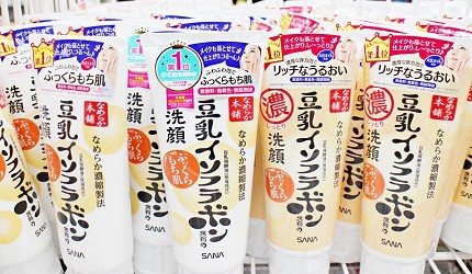日本2021熱賣藥妝！大國藥妝店長推薦人氣必買保養化妝品「SANA 豆乳美肌洗面乳」