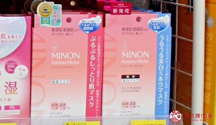 日本2021熱賣藥妝！大國藥妝店長推薦人氣必買保養化妝品「MINON 水潤保濕修護面膜」