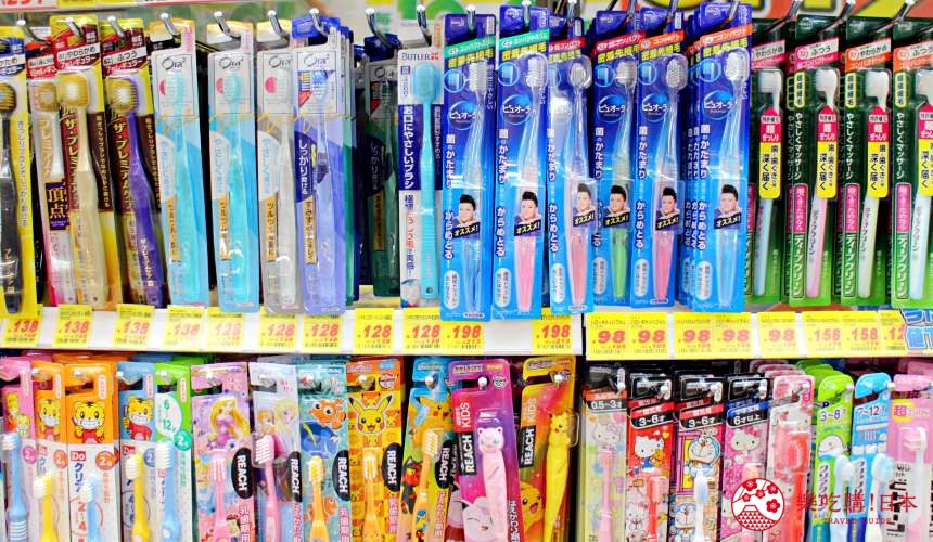 日本推薦便宜藥妝店「大國藥妝」店內牙刷商品