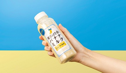 用喝的甜品「東京BANANA香蕉牛奶」