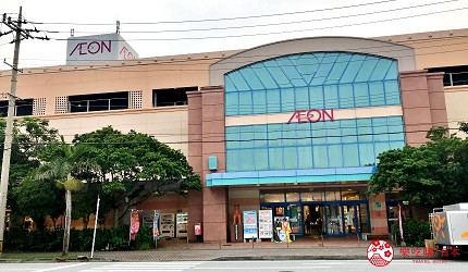 日本沖繩美國村AEON北谷店