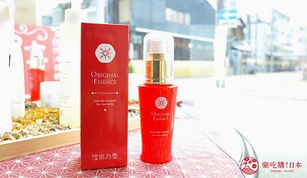 京都美人的秘密美妝保養品「京乃雪」的明星商品美容液（オリジナルエッセンス）的商品外觀