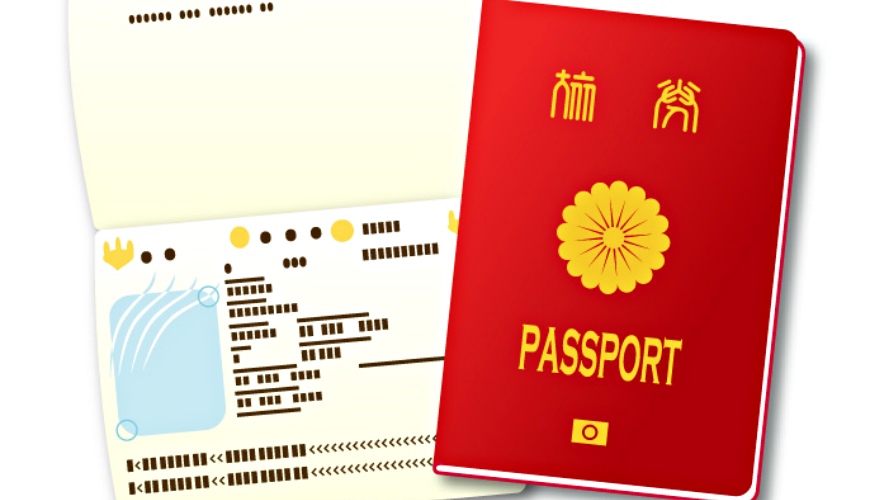 日本護照示意圖