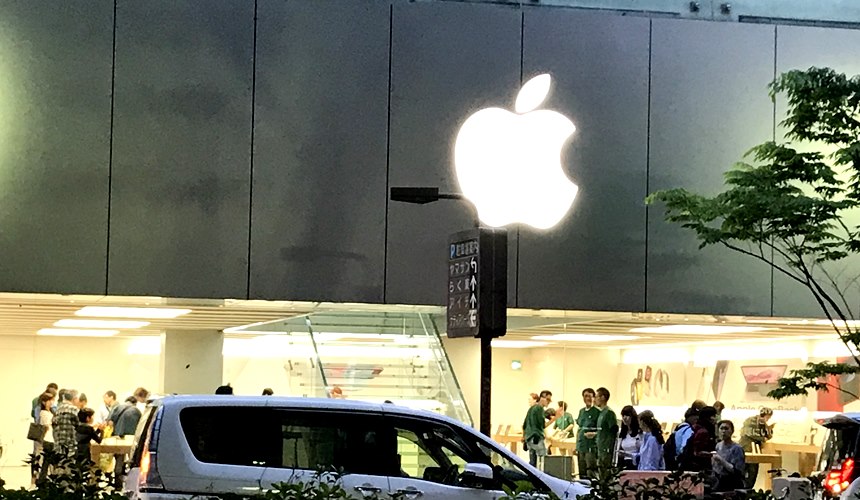 愛知名古屋購物推薦景點矢場町Apple Store招牌