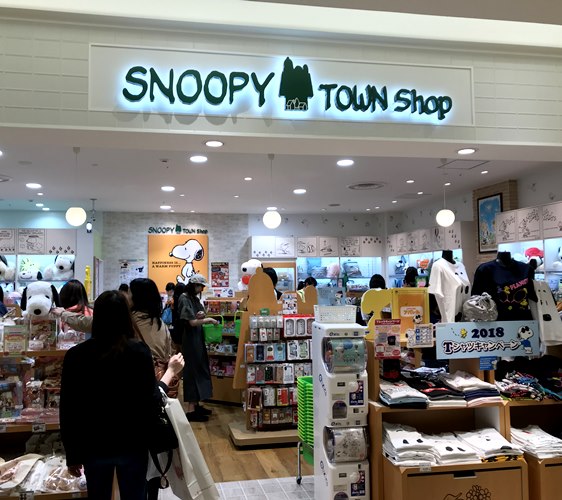 愛知名古屋購物推薦景點SNOOPY TOWN