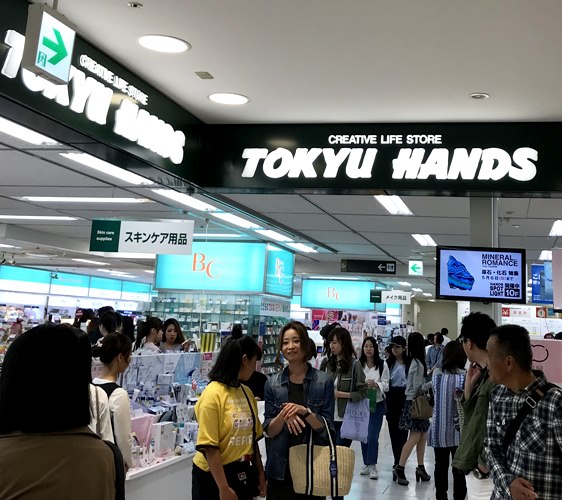 愛知名古屋購物推薦景點TOKYU HANDS