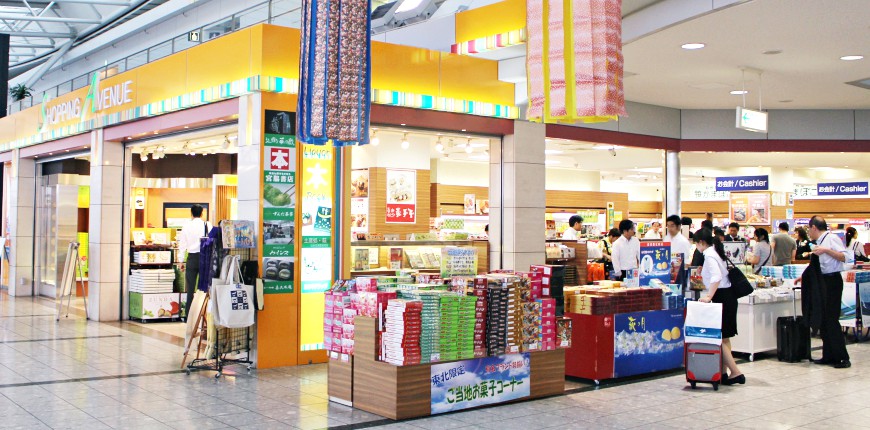 日本東北自由行直飛仙台機場攻略必買伴手禮店家必吃美食牛舌與毛豆奶昔