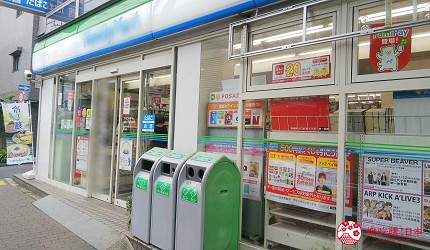 日本便利店FamilyMart門口放置的垃圾桶