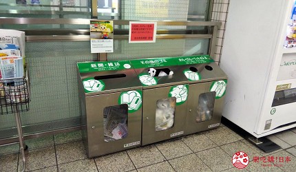 日本都營地下鐵車站內的垃圾桶