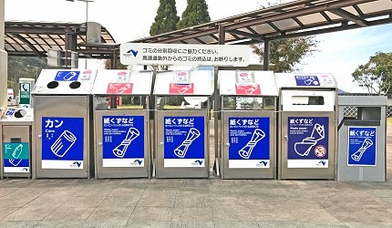 日本高速公路休息站上的垃圾桶上有告示禁止不是高速公路上生成的垃圾不可以掉進去