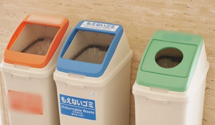 日本的商場可找到的不可燃垃圾桶