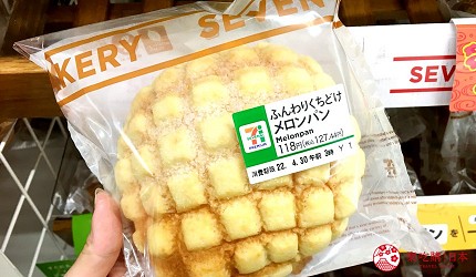 日本東京便利商店7-11菠蘿麵包