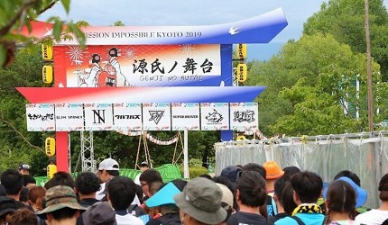 mirror日本音樂表演