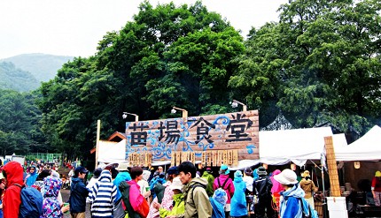 mirror日本音樂祭活動情報行程FUJIROCK富士搖滾越後湯澤新潟湯沢町苗場スキー場ROCK IN JAPAN FESTIVAL茨城 国営ひたち海浜公園JROCKRISING SUNROCKFESTIVAL北海道東京東北小樽石狩湾SUMMERSONIC幕張メッセ大阪舞洲SONICPARKRSRSS