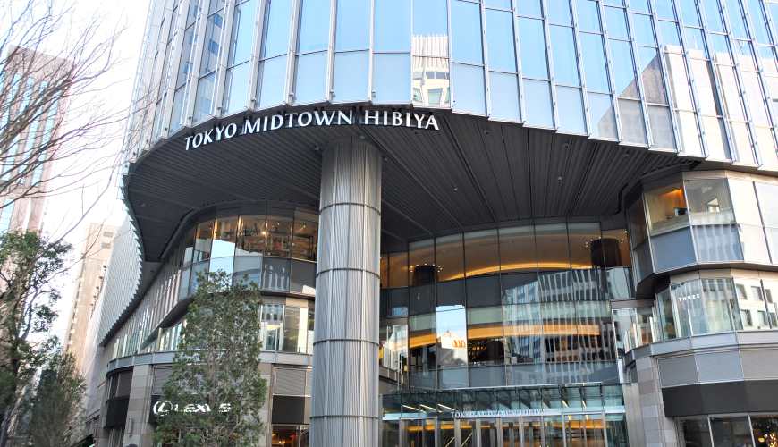 TOKYO MIDTOWN HIBIYA 東京MIDTOWN日比谷 東京ミッドタウン日比谷