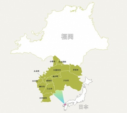 福岡筑後地區地圖