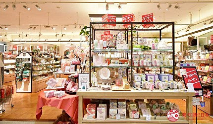 AEONMALL永旺夢樂城成田購物商城日式雜貨Afternoon Tea LIVING內部