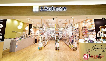 AEONMALL永旺夢樂城成田購物商城手機3C專賣店ABstore店外觀
