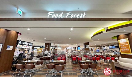 AEONMALL永旺夢樂城成田購物商城美食廣場Food Forest