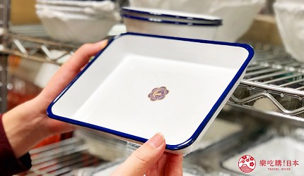日本京都推薦廚房用品店「KOTANI」（コタニ金物）販售的歐洲風格月兔珐瑯餐具的餐盤