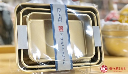 日本京都推薦廚房用品店「KOTANI」（コタニ金物）販售的「北陸鍋」金色餐皿