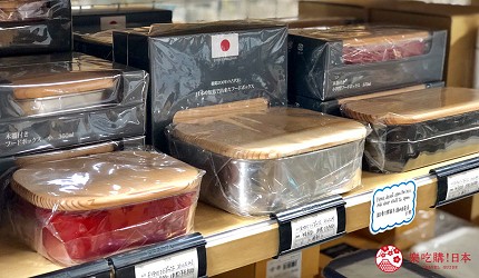 日本京都推薦廚房用品店「KOTANI」（コタニ金物）販售的日式便當盒