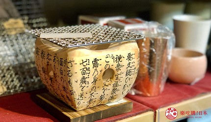 日本京都推薦廚房用品店「KOTANI」（コタニ金物）販售的網燒小火爐