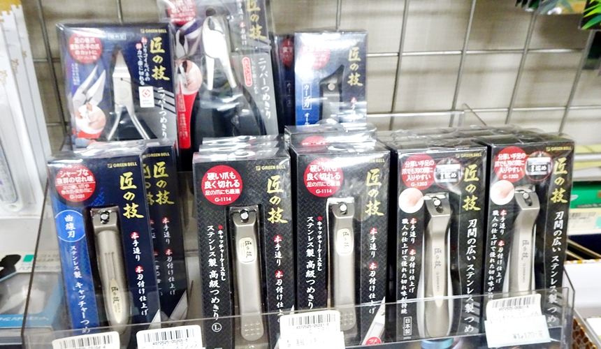 日本京都推薦廚房用品店「KOTANI」（コタニ金物）販售的指甲剪