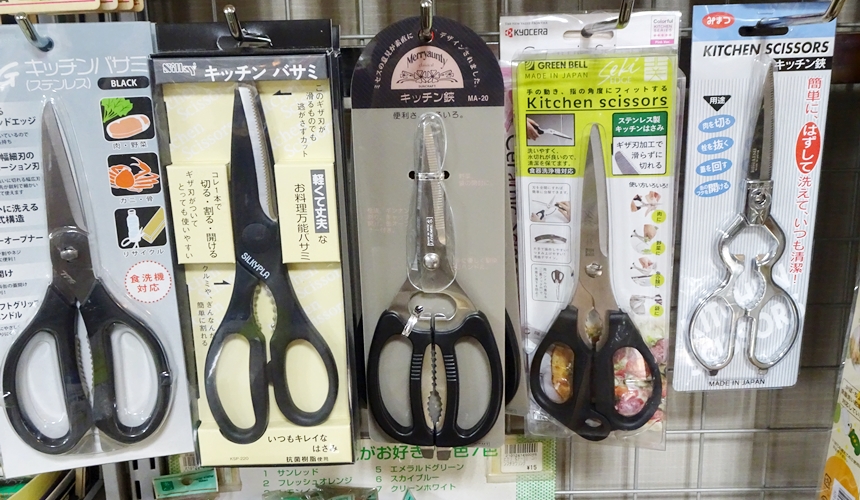 日本京都推薦廚房用品店「KOTANI」（コタニ金物）販賣的日本製剪刀