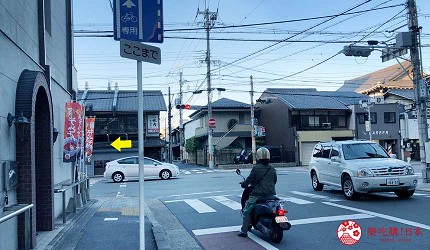 日本京都推薦廚房用品店「KOTANI」（コタニ金物）的交通前往方式步驟四