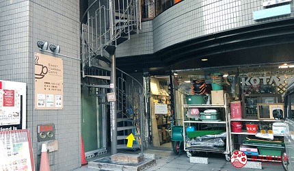 日本京都推薦廚房用品店「KOTANI」（コタニ金物）的交通前往方式步驟六