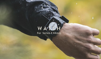 AppleWatch錶帶推薦不鏽鋼米蘭式金屬錶帶顏色推介alto皮革錶帶series長度尺寸美國Lander Apple Watch Moab一體式錶殼錶帶
