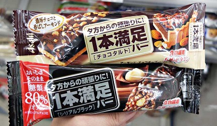 情人節朱古力推介巧克力推薦2021人情義理派同事送同學平價抵買大包裝7-11OK便利店Asahi一本滿足巧克力棒