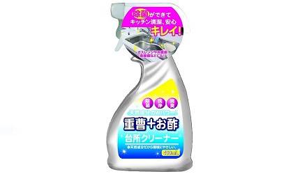 小蘇打粉加醋檸檬酸哪裡買清潔用法推薦除水垢推介打掃廚房浴室流理台專用清潔劑