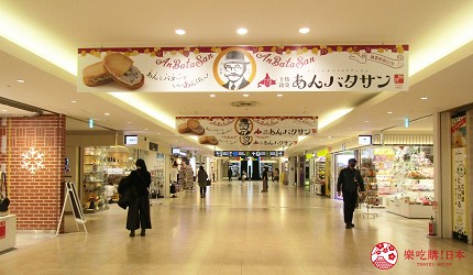 北海道新千歲機場必買限定伴手禮必吃美食機場商店街空景