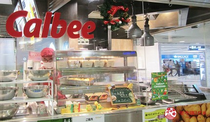 北海道新千歲機場必買限定伴手禮必吃美食Calbee卡樂比洋芋片Calbee+現炸洋芋片現炸POTERICO薯條