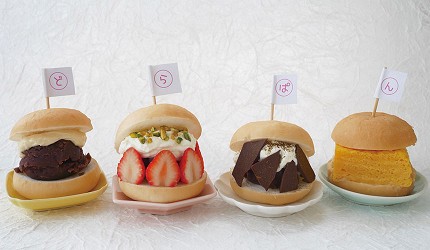 東京百年甜品店華麗變身