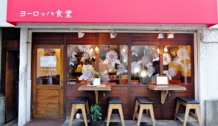 三軒茶屋咖啡店雜貨東急世田谷路面電車