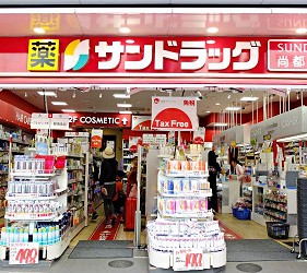 新宿藥妝店SUNDRUG