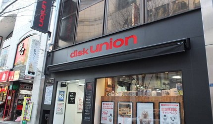 東京最大的連鎖唱片行「Disk Union」