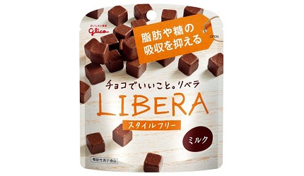 日本低卡零食推薦10款吃不胖的小食高纖健康又好吃必吃必買Libera機能性巧克力