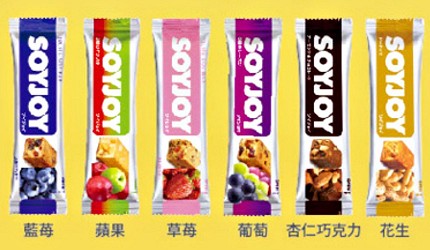 日本低卡零食推薦10款吃不胖的小食高纖健康又好吃必吃必買SOYJOY大豆營養棒