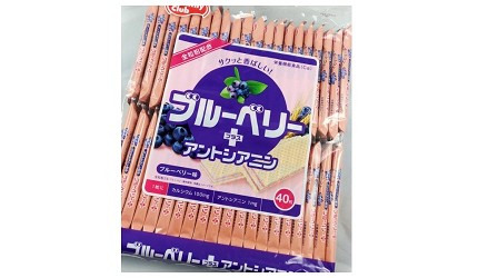日本低卡零食推薦10款吃不胖的小食高纖健康又好吃必吃必買Hamada威化餅