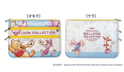 日本郵局小熊維尼氣球系列